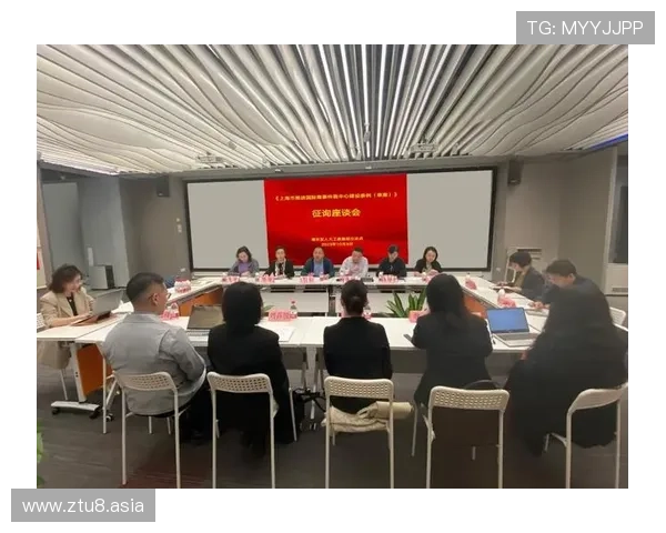 亚太国际仲裁院:推动区域仲裁合作与法律创新的先锋 亚太国际仲裁院:推动区域仲裁合作与法律创新的先锋