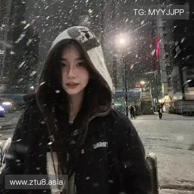 管瑜虎